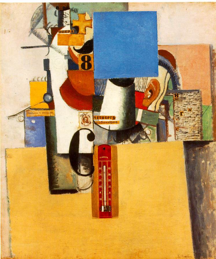 ЧЕРНЫЙ КВАДРАТ Malevich.soldier-1st