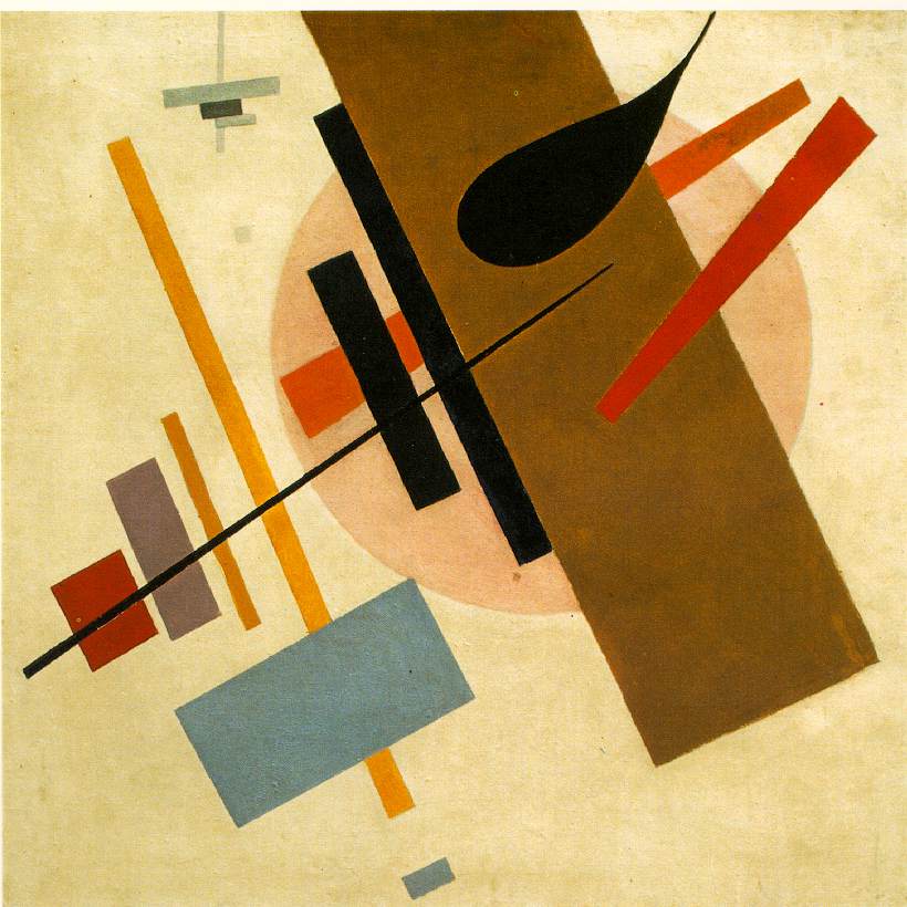 malevich.krasnodar.jpg