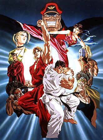 Street Fighter II Victory