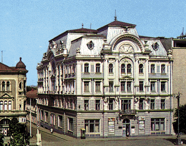 Jewish Community Building