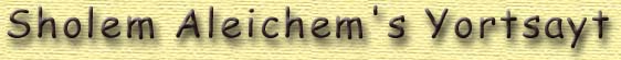 Sholem Aleichem's Yortsayt