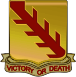 32nd Armored Regiment Distinctive Unit Insignia