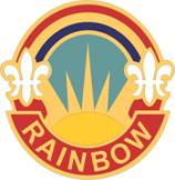 42nd Infantry Division Distinctive Unit Insignia