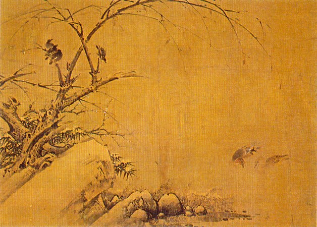 Anthology of Masterpieces, Leaf 2, Huang Quan, Huang Chuan