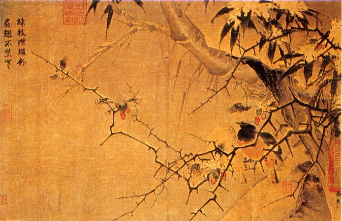 Anthology of Masterpieces, Leaf 8, Ma Lin, Sung dynasty