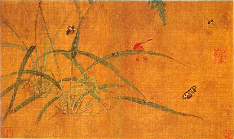 Anthology of Masterpieces, Leaf 9, Wu Ping, Sung dynasty