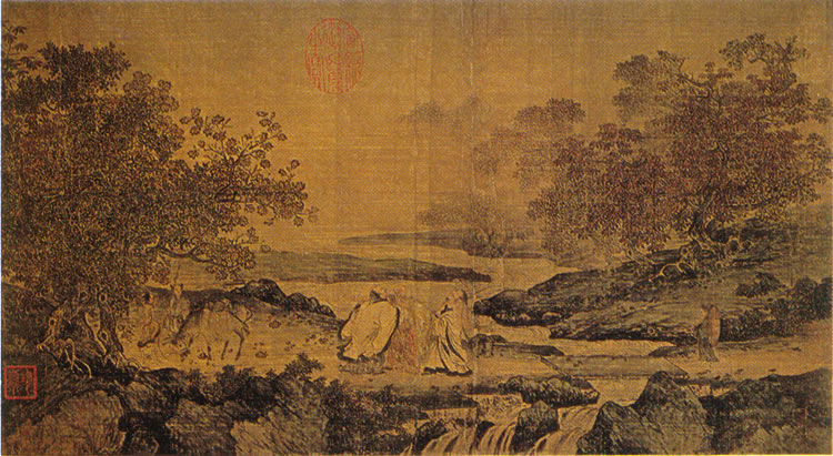 Anthology of Masterpieces, Leaf 11, Anonymous, Sung dynasty