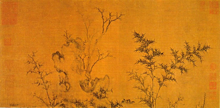 Anthology of Masterpieces, Leaf 14, Anonymous, Yuan dynasty