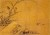 Paintings, Albums, Anthology of Masterpieces, Leaf 2