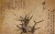 Paintings, Albums, Anthology of Masterpieces, Leaf 13