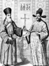 Imperial portraits, Chinese people, Chinese portraits, Chinese imperial portraits