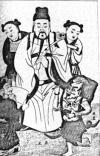 Imperial portraits, Chinese people, Chinese portraits, Chinese imperial portraits