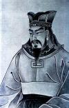 Imperial portraits, Chinese people, Chinese portraits, Chinese imperial portraits
