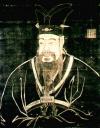 Imperial portraits, Chinese people, Chinese portraits, Chinese imperial portraits