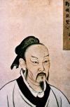 Imperial portraits, Chinese people, Chinese portraits, Chinese imperial portraits