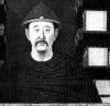 Imperial portraits, Chinese people, Chinese portraits, Chinese imperial portraits
