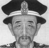 Imperial portraits, Chinese people, Chinese portraits, Chinese imperial portraits