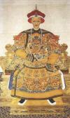 Imperial portraits, Chinese people, Chinese portraits, Chinese imperial portraits