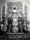 Imperial portraits, Chinese people, Chinese portraits, Chinese imperial portraits