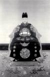 Imperial portraits, Chinese people, Chinese portraits, Chinese imperial portraits