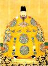 Imperial portraits, Chinese people, Chinese portraits, Chinese imperial portraits