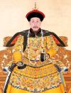 Imperial portraits, Chinese people, Chinese portraits, Chinese imperial portraits