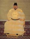Imperial portraits, Chinese people, Chinese portraits, Chinese imperial portraits
