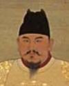 Imperial portraits, Chinese people, Chinese portraits, Chinese imperial portraits