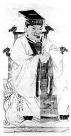 Imperial portraits, Chinese people, Chinese portraits, Chinese imperial portraits