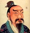 Imperial portraits, Chinese people, Chinese portraits, Chinese imperial portraits