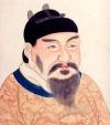 Imperial portraits, Chinese people, Chinese portraits, Chinese imperial portraits