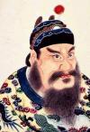 Imperial portraits, Chinese people, Chinese portraits, Chinese imperial portraits