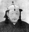 Imperial portraits, Chinese people, Chinese portraits, Chinese imperial portraits