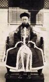 Imperial portraits, Chinese people, Chinese portraits, Chinese imperial portraits