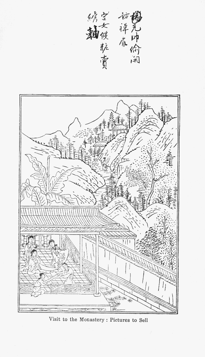 [IMG: Visit to the Monastery: Pictures to Sell]