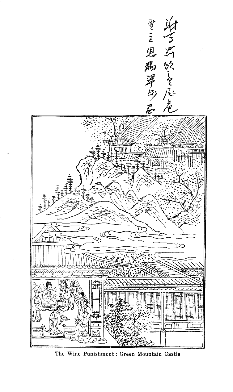 [IMG: The Wine Punishment: Green Mountain Castle]