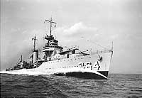 Photo # NH 60643:  USS Mahan running trials, 1936