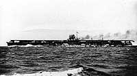 Photo # NH 73063: Japanese aircraft carrier Hiryu running speed trials on 28 April 1939.
