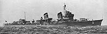 Photo # NH 83011:  Japanese destroyer Amagiri, during the 1930s