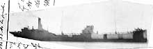 Photo # NH 104071:  Tanker Gold Shell, possibly photographed on 10 August 1917