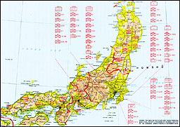 Plate No. 125, Japanese Ground Dispositions on Honshu, 18 August 1945