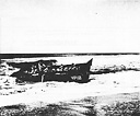 Landing Craft, Vehicle Personnel