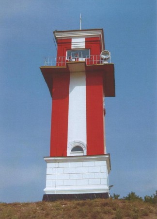 Kislyakovskiy Range Rear Light