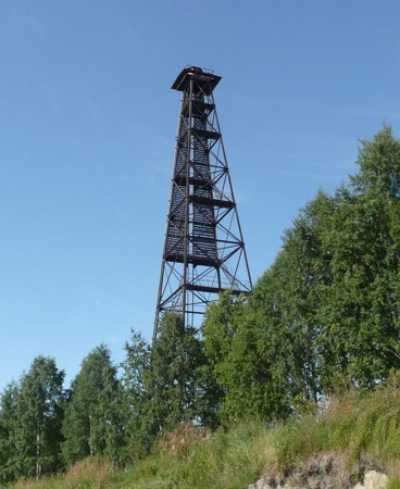 Gorodskoy Range Rear Light