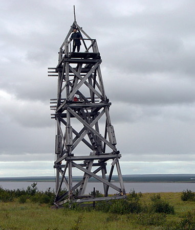 Selyakino Range Front Light