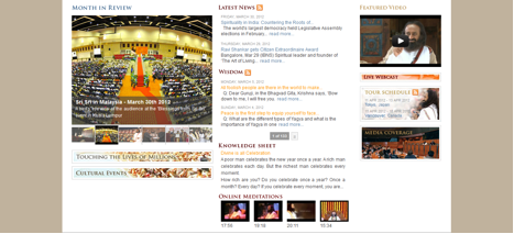 Sri Sri Homepage