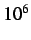 $ R= \frac{op's flotantes}{segundo}$