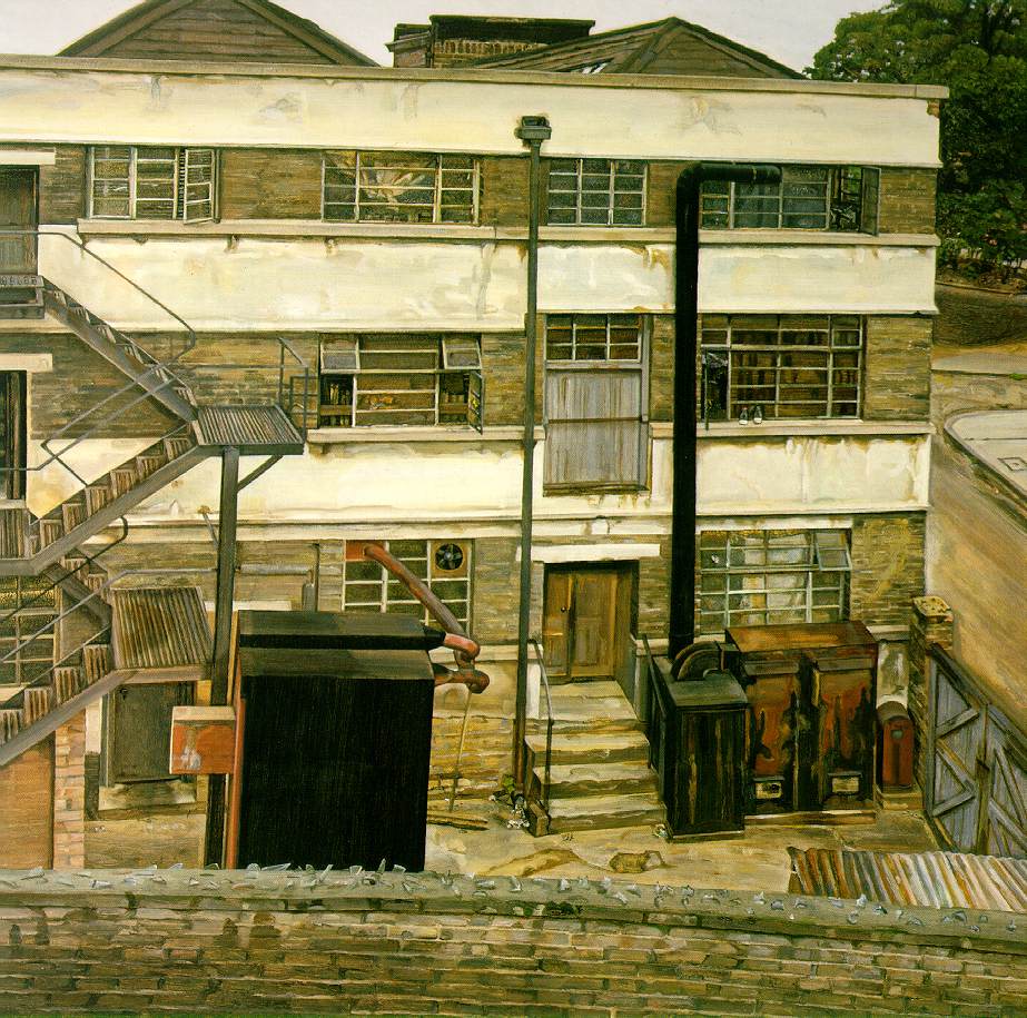 Factory in North London 1972. Painting by Lucian Freud.